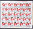 DDR ZD-Bogen DDR ZD-Bogen 3049 gestempelt mit ESSt, mit DV 1 und PLF 3049I (Feld 41) MiNr. 3049 gestempelt mit ESSt, mit DV 1 und PLF 3049I ( -