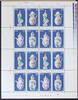 DDR ZD-Bogen DDR ZD-Bogen 2464-2467 postfrisch mit DV II und mit Leerfeldern MiNr. 2464-2467 postfrisch mit DV II und mit Leerfeldern -