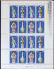 DDR ZD-Bogen DDR ZD-Bogen 2468-2471 II postfrisch mit Leerfeldern, beschriftet MiNr. 2468-2471 II postfrisch mit Leerfeldern, beschriftet -