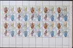 DDR ZD Bogen DDR ZD Bogen 2667-2670 gestempelt mit ESSt, mit DV 2 und mit Leerfeldern MiNr. 2667-2670 gestempelt mit ESSt, mit DV 2 und mit L -