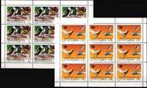 Jugoslawien Jugoslawien 2434-2435 postfrisch als Kleinbogen, Sport MiNr. 2434-2435 postfrisch als Kleinbogen, Sport -