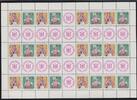 DDR Markenheftchenbogen DDR Markenheftchenbogen MHB 13 A mit Firmensiegel postfrisch MiNr. MHB 13 A mit Firmensiegel postfrisch -