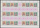 DDR Markenheftchenbogen DDR Markenheftchenbogen MHB 13 C - mit Firmensiegel postfrisch MiNr. MHB 13 C - mit Firmensiegel postfrisch -