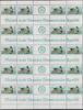 DDR ZD-Bogen DDR ZD-Bogen 3266, postfrisch , 4x5 mit Zwischenstegen MiNr. 3266, postfrisch , 4x5 mit Zwischenstegen -