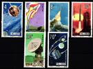 Volksrepublik China Volksrepublik China 2046-2051 gestempelt MiNr. 2046-2051 gestempelt -