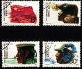Volksrepublik China Volksrepublik China 2131-2134 gestempelt MiNr. 2131-2134 gestempelt -