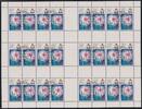 DDR Markenheftchenbogen DDR Markenheftchenbogen MHB 16 A gestempelt BERLIN ZAW PLF Strich am Mast MiNr. MHB 16 A gestempelt BERLIN ZAW PLF Strich am Mas -