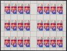DDR Markenheftchenbogen DDR Markenheftchenbogen MHB 17 A postfrisch MiNr. MHB 17 A postfrisch -