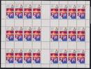 DDR Markenheftchenbogen DDR Markenheftchenbogen MHB 17 A postfrisch mit 2mal PLF 1864I MiNr. MHB 17 A postfrisch mit 2mal PLF 1864I -
