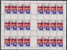 DDR Markenheftchenbogen DDR Markenheftchenbogen MHB 17 A gestempelt BERLIN ZAW mit 2mal PLF 1864I MiNr. MHB 17 A gestempelt BERLIN ZAW mit 2mal PLF 1864 -