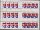 DDR Markenheftchenbogen DDR Markenheftchenbogen MHB 17 D postfrisch mit 2mal PLF 1864I MiNr. MHB 17 D postfrisch mit 2mal PLF 1864I -