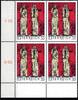 Österreich Viererblock Österreich Viererblock 2621 postfrisch MiNr. 2621 postfrisch -