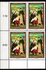 Österreich Viererblock Österreich Viererblock 2625 postfrisch MiNr. 2625 postfrisch -