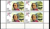 Österreich Viererblock Österreich Viererblock 2603 postfrisch MiNr. 2603 postfrisch -