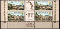 Österreich Viererblock Österreich Viererblock 2627 postfrisch MiNr. 2627 postfrisch -