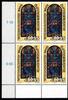 Österreich Viererblock Österreich Viererblock 2453 postfrisch MiNr. 2453 postfrisch -