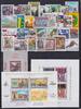 Österreich Österreich Jahrgang 2000 mit 2302-2335 postfrisch MiNr. Jahrgang 2000 mit 2302-2335 postfrisch -