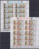 Isle of Man Isle of Man 427-430 gestempelt mit EST, als Kleinbögen, Cept MiNr. 427-430 gestempelt mit EST, als Kleinbögen, Cept -