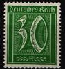 Deutsches Reich Deutsches Reich 162 I postfrisch Plattenfehler I MiNr. 162 I postfrisch Plattenfehler I -