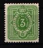 Deutsches Reich Deutsches Reich 39 I b postfrisch geprüft Wiegand BPP MiNr. 39 I b postfrisch geprüft Wiegand BPP -