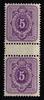 Deutsches Reich Deutsches Reich 40 II ZS postfrisch geprüft Wiegand BPP MiNr. 40 II ZS postfrisch geprüft Wiegand BPP -