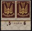 Deutsches Reich Deutsches Reich 236 HAN postfrisch H 8143.22 MiNr. 236 HAN postfrisch H 8143.22 -