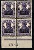 Deutsches Reich Deutsches Reich 106 b HAN A postfrisch H 571.19, geprüft Infla Berlin MiNr. 106 b HAN A postfrisch H 571.19, geprüft Infla Berli -
