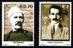 Kosovo Kosovo 226-227 postfrisch MiNr. 226-227 postfrisch -
