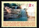 Kosovo Kosovo 26 postfrisch MiNr. 26 postfrisch -
