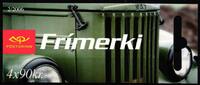 Island Island MH 23 mit 1126-1127 postfrisch MiNr. MH 23 mit 1126-1127 postfrisch -