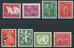 Bund kleines Lot Marken aus 1955 + 1956 Bund kleines Lot Marken aus 1955 + 1956 postfrisch postfrisch -