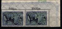 Deutsches Reich Deutsches Reich 196 P OR, DZ postfrisch waagerechtes Paar mit DZ Oben MiNr. 196 P OR, DZ postfrisch waagerechtes Paar mit DZ Obe -