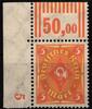 Deutsches Reich Deutsches Reich 205 W OR postfrisch W OR 0`6`0/2`9`2 MiNr. 205 W OR postfrisch W OR 0`6`0/2`9`2 -