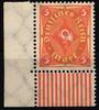 Deutsches Reich Deutsches Reich 205 postfrisch vom Eckrand MiNr. 205 postfrisch vom Eckrand -