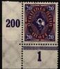Deutsches Reich Deutsches Reich 207 UR postfrisch vom Eckrand MiNr. 207 UR postfrisch vom Eckrand -