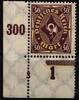 Deutsches Reich Deutsches Reich 208 Pn postfrisch pLATTE § MiNr. 208 Pn postfrisch pLATTE § -