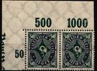 Deutsches Reich Deutsches Reich 209 PN postfrisch Plattennummer 2 MiNr. 209 PN postfrisch Plattennummer 2 -