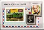 Niger Niger Block 23 B postfrisch Eisenbahn MiNr. Block 23 B postfrisch Eisenbahn -