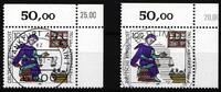 Bundesrepublik Deutschland Bundesrepublik Deutschland 1490 KBWZ gestempelt mit Sonderstempel MiNr. 1490 KBWZ gestempelt mit Sonderstempel -
