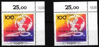 Bundesrepublik Deutschland Bundesrepublik Deutschland 1495 KBWZ gestempelt mit Sonderstempel MiNr. 1495 KBWZ gestempelt mit Sonderstempel -