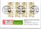 BRD Bund 1683 auf Brief als Mehrfachfrankatur Ersttagsbrief FDC -