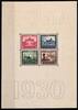 Deutsches Reich Deutsches Reich Block 1 postfrisch MiNr. Block 1 postfrisch -