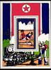Korea Nord Korea Nord Block 63 postfrisch MiNr. Block 63 postfrisch -