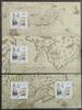 Frankreich Frankreich Jahrgang 2008 postfrisch ohne 4565 + 4370-4375 MiNr. Jahrgang 2008 postfrisch ohne 4565 + 4370-4375 -