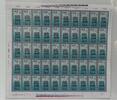 DDR DDR 3353 postfrisch als Bogen MiNr. 3353 postfrisch als Bogen -
