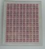 DDR DDR 2549-2550 gestempelt als Bogen ungefaltet MiNr. 2549-2550 gestempelt als Bogen ungefaltet -