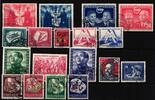 DDR DDR Jahrgang 1951 mit 280-297 gestempelt komplett MiNr. Jahrgang 1951 mit 280-297 gestempelt komplett -
