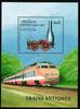 Laos Laos Block 159 postfrisch Lokomotiven MiNr. Block 159 postfrisch Lokomotiven -