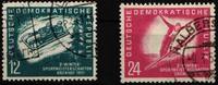 DDR DDR 280-281 gestempelt MiNr. 280-281 gestempelt -