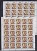 Bund Bund 1639-1640 postfrisch als 25er Bögen MiNr. 1639-1640 postfrisch als 25er Bögen -
